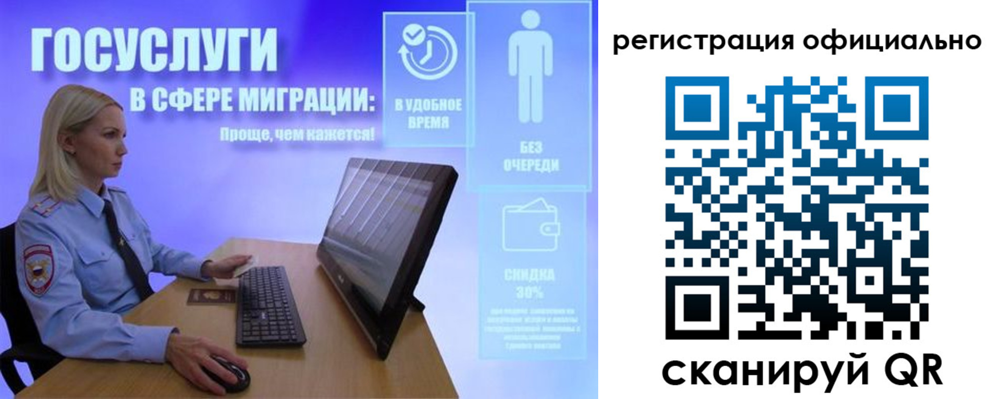прописка поиск в Туле